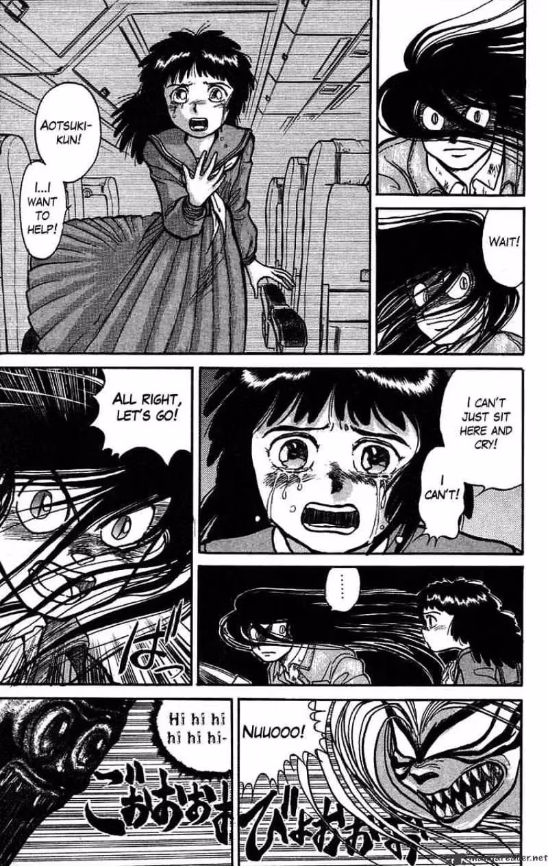 Read Ushio and Tora chapter 32 image 14 on Lezhin