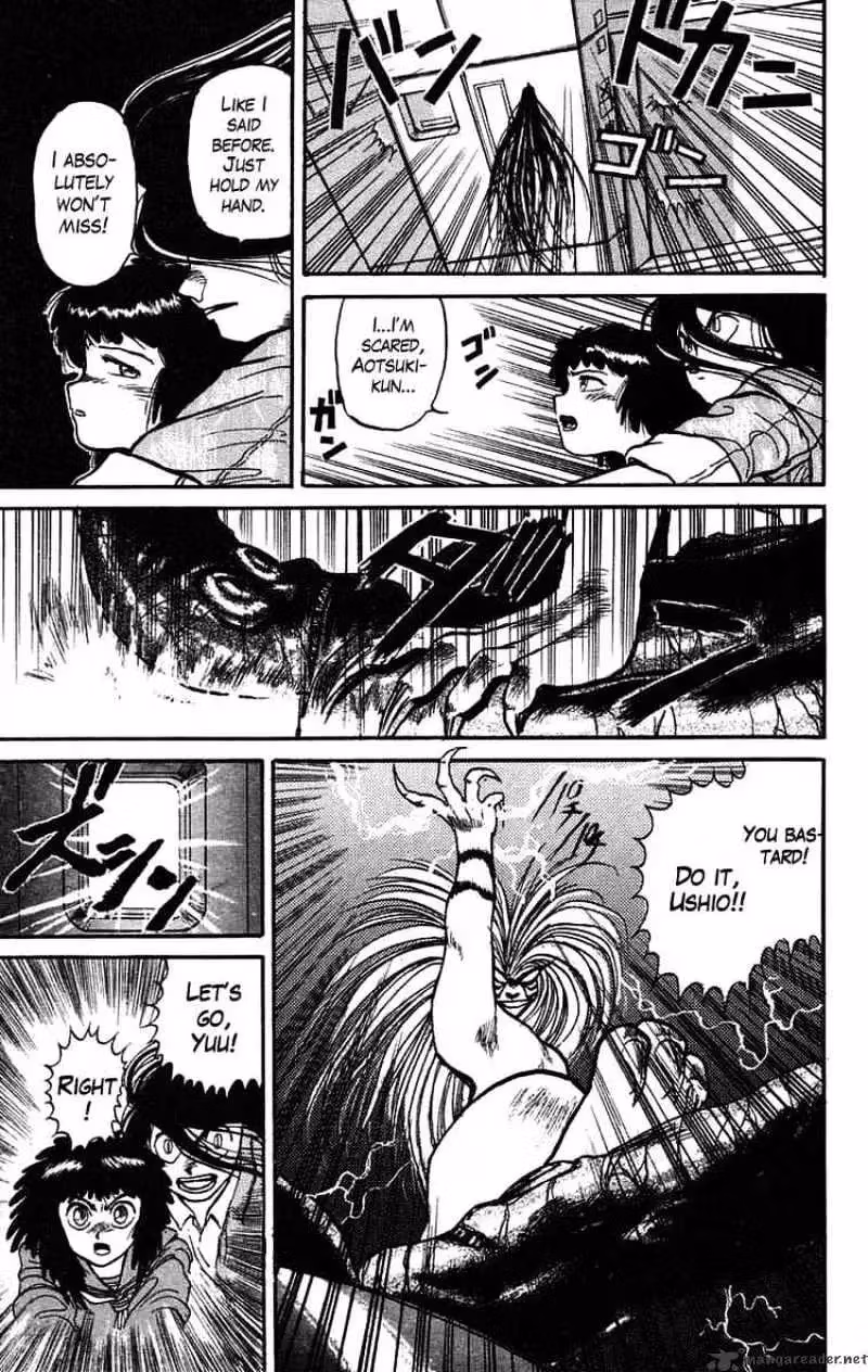 Read Ushio and Tora chapter 32 image 16 on Lezhin
