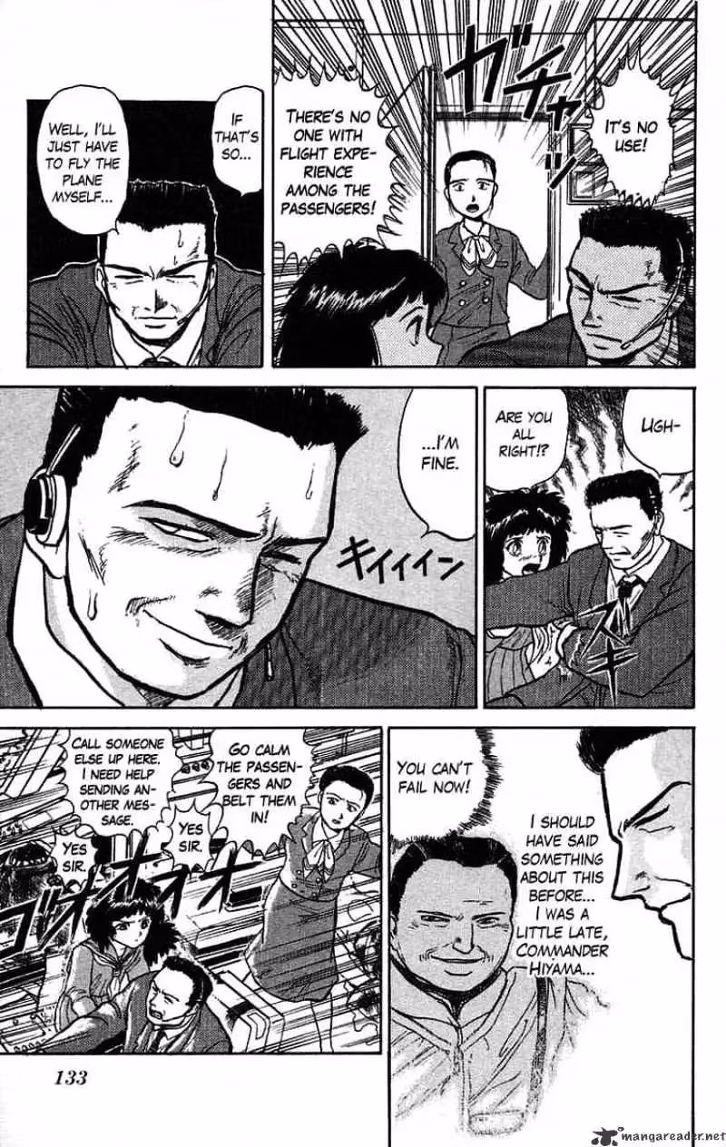 Read Ushio and Tora chapter 32 image 2 on Lezhin