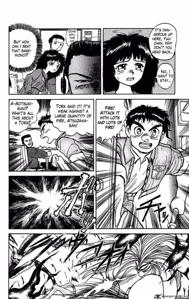Read Ushio and Tora chapter 32 image 3 on Lezhin