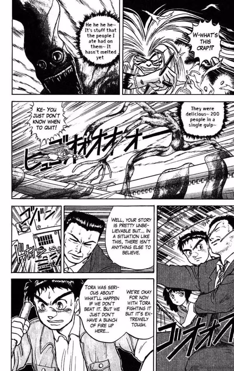Read Ushio and Tora chapter 32 image 5 on Lezhin