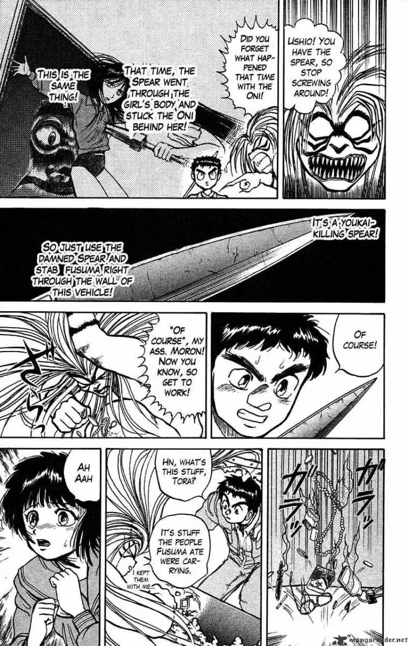 Read Ushio and Tora chapter 32 image 8 on Lezhin