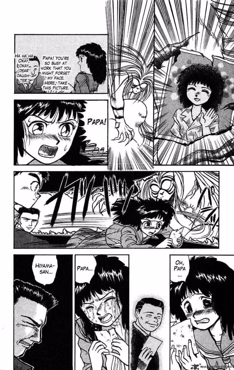 Read Ushio and Tora chapter 32 image 9 on Lezhin