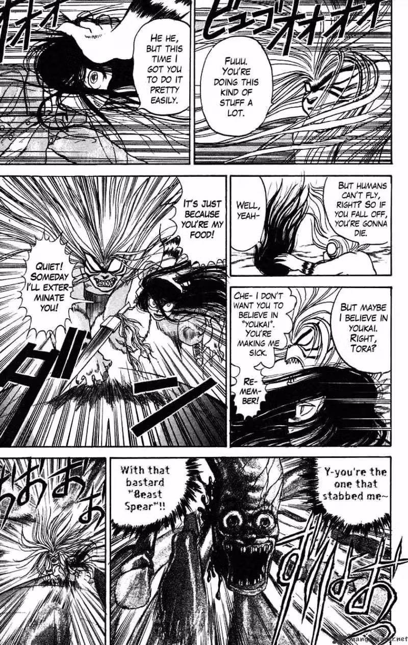 Read Ushio and Tora chapter 33 image 10 on Lezhin