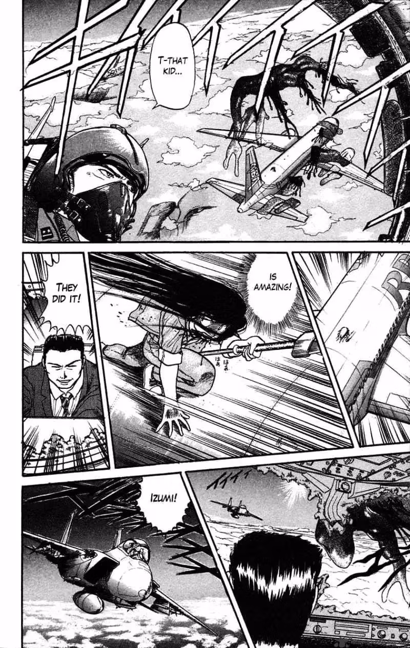Read Ushio and Tora chapter 33 image 14 on Lezhin