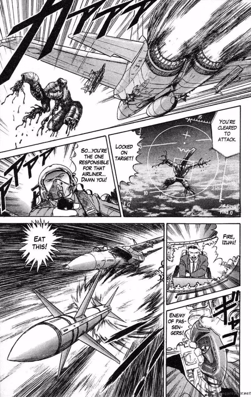 Read Ushio and Tora chapter 33 image 15 on Lezhin
