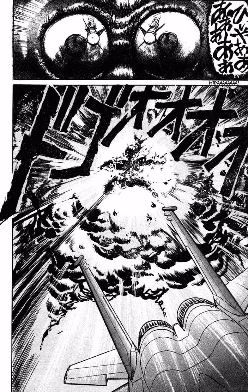 Read Ushio and Tora chapter 33 image 16 on Lezhin