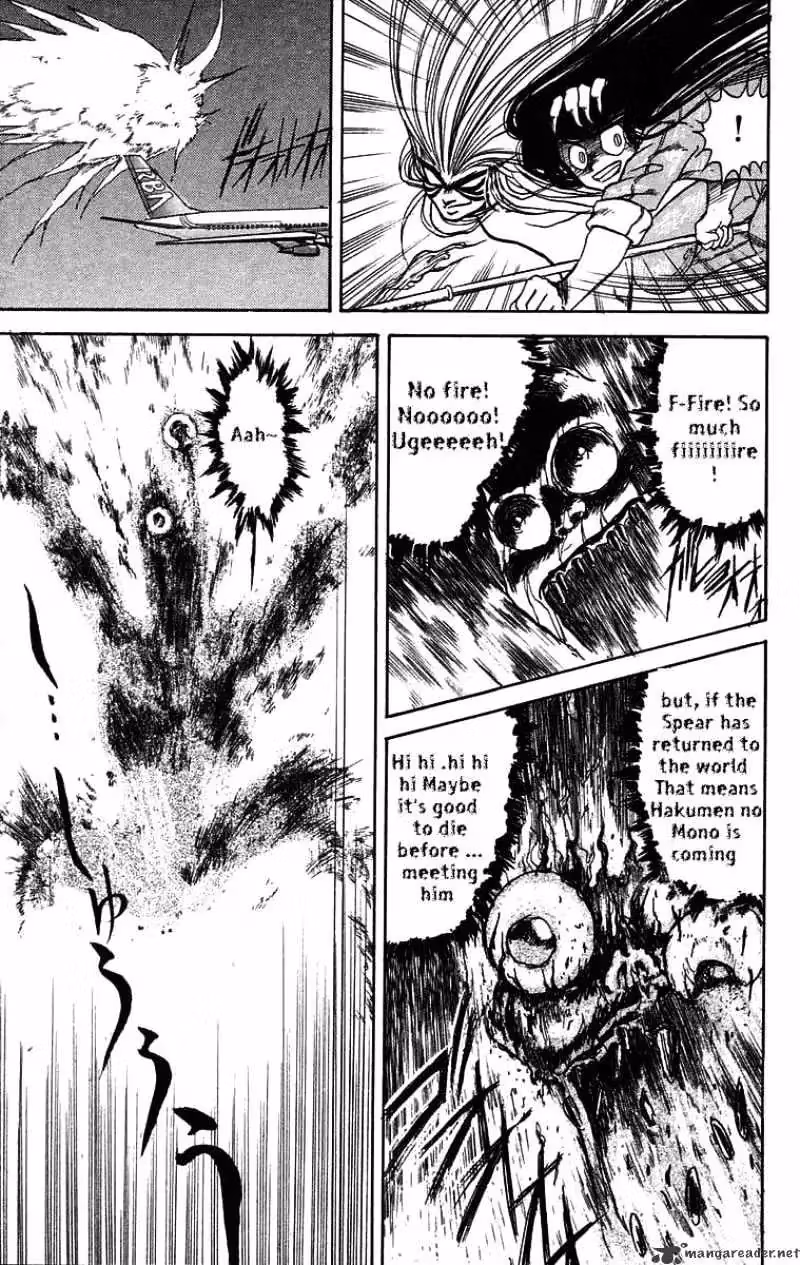 Read Ushio and Tora chapter 33 image 17 on Lezhin
