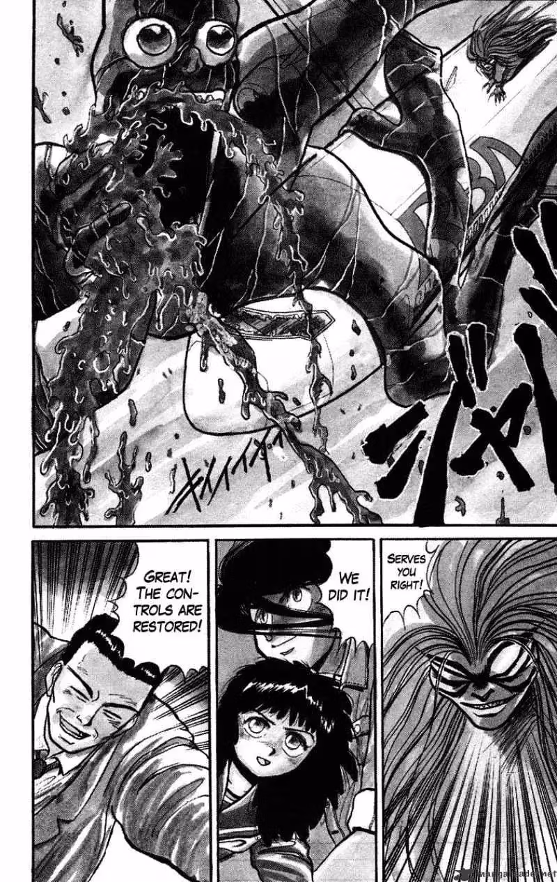 Read Ushio and Tora chapter 33 image 2 on Lezhin