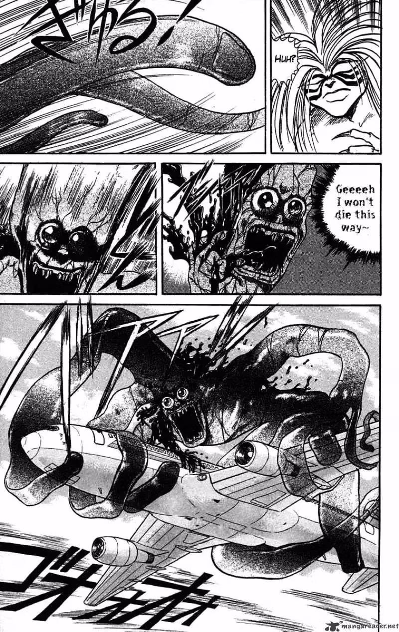Read Ushio and Tora chapter 33 image 3 on Lezhin