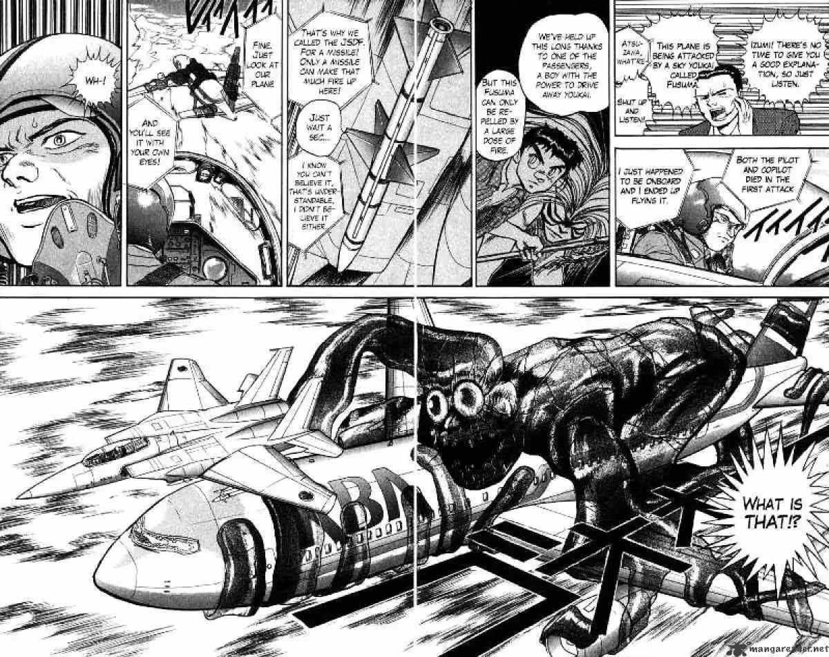 Read Ushio and Tora chapter 33 image 6 on Lezhin