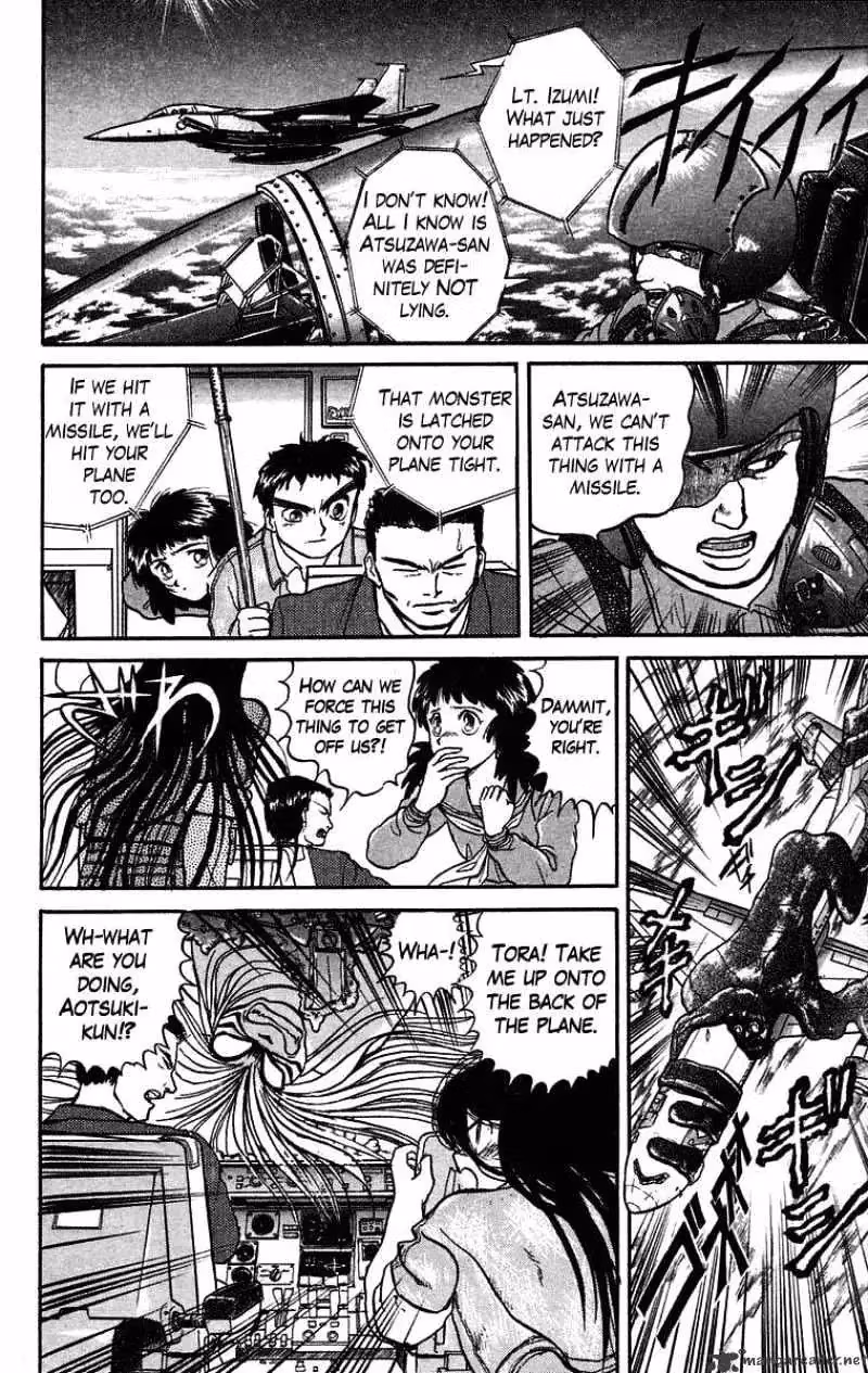 Read Ushio and Tora chapter 33 image 7 on Lezhin