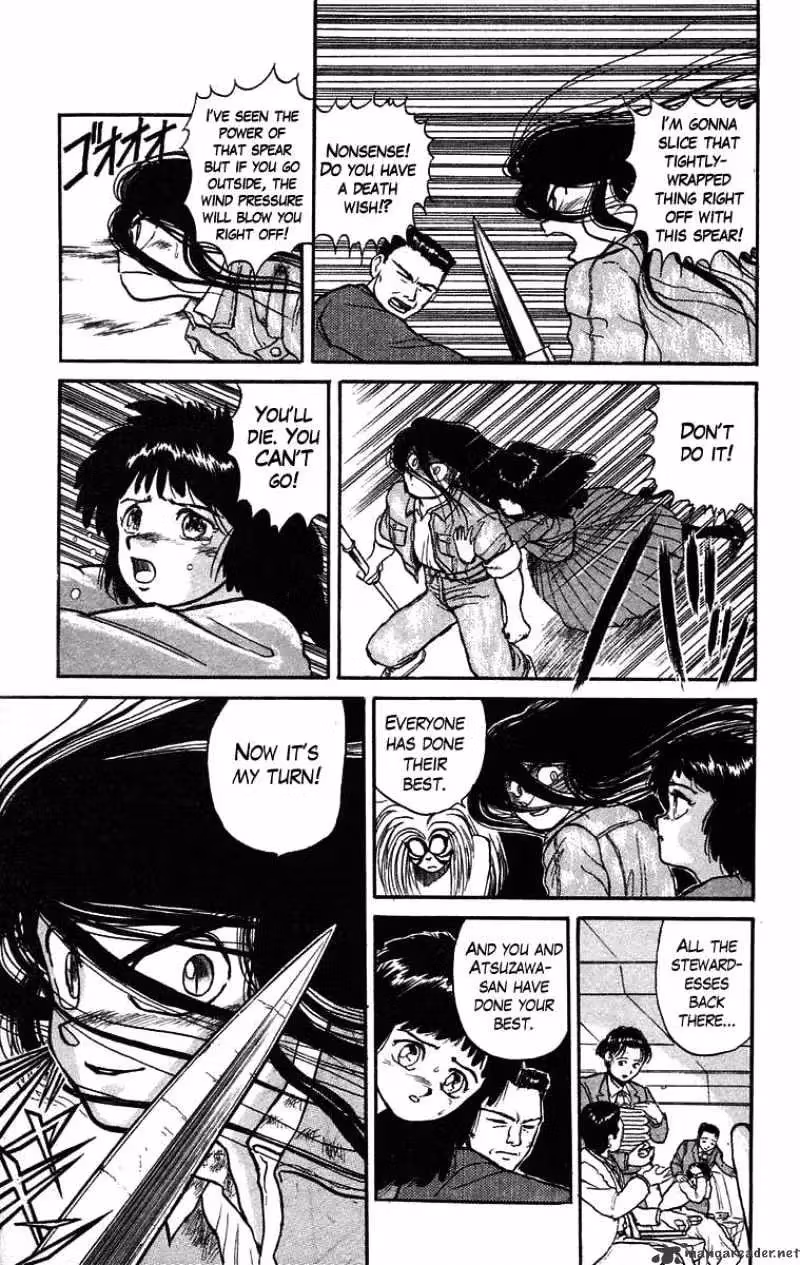 Read Ushio and Tora chapter 33 image 8 on Lezhin