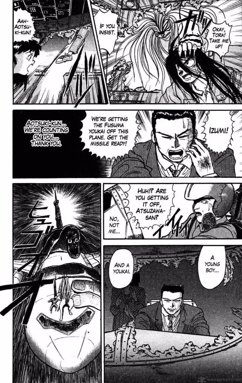 Read Ushio and Tora chapter 33 image 9 on Lezhin