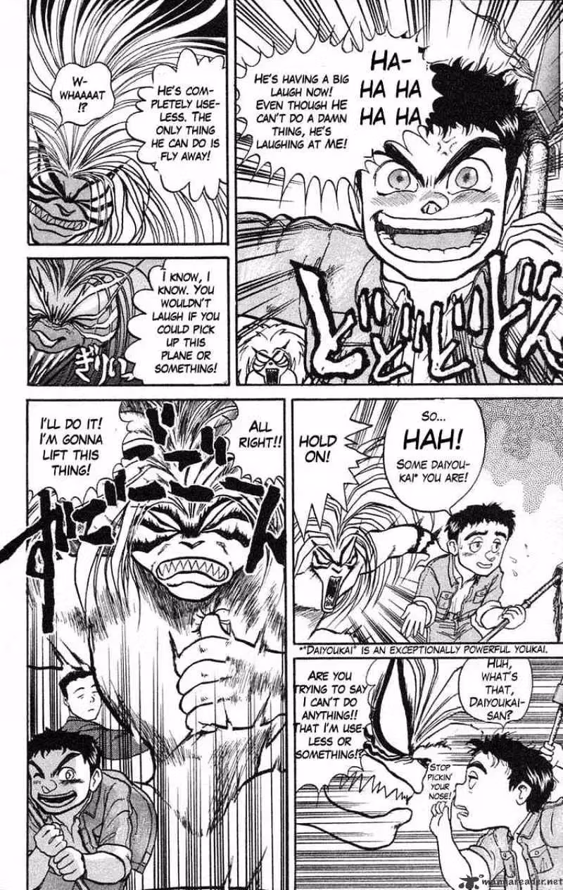 Read Ushio and Tora chapter 34 image 10 on Lezhin