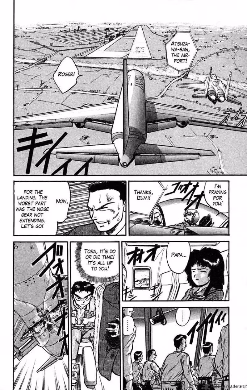 Read Ushio and Tora chapter 34 image 12 on Lezhin