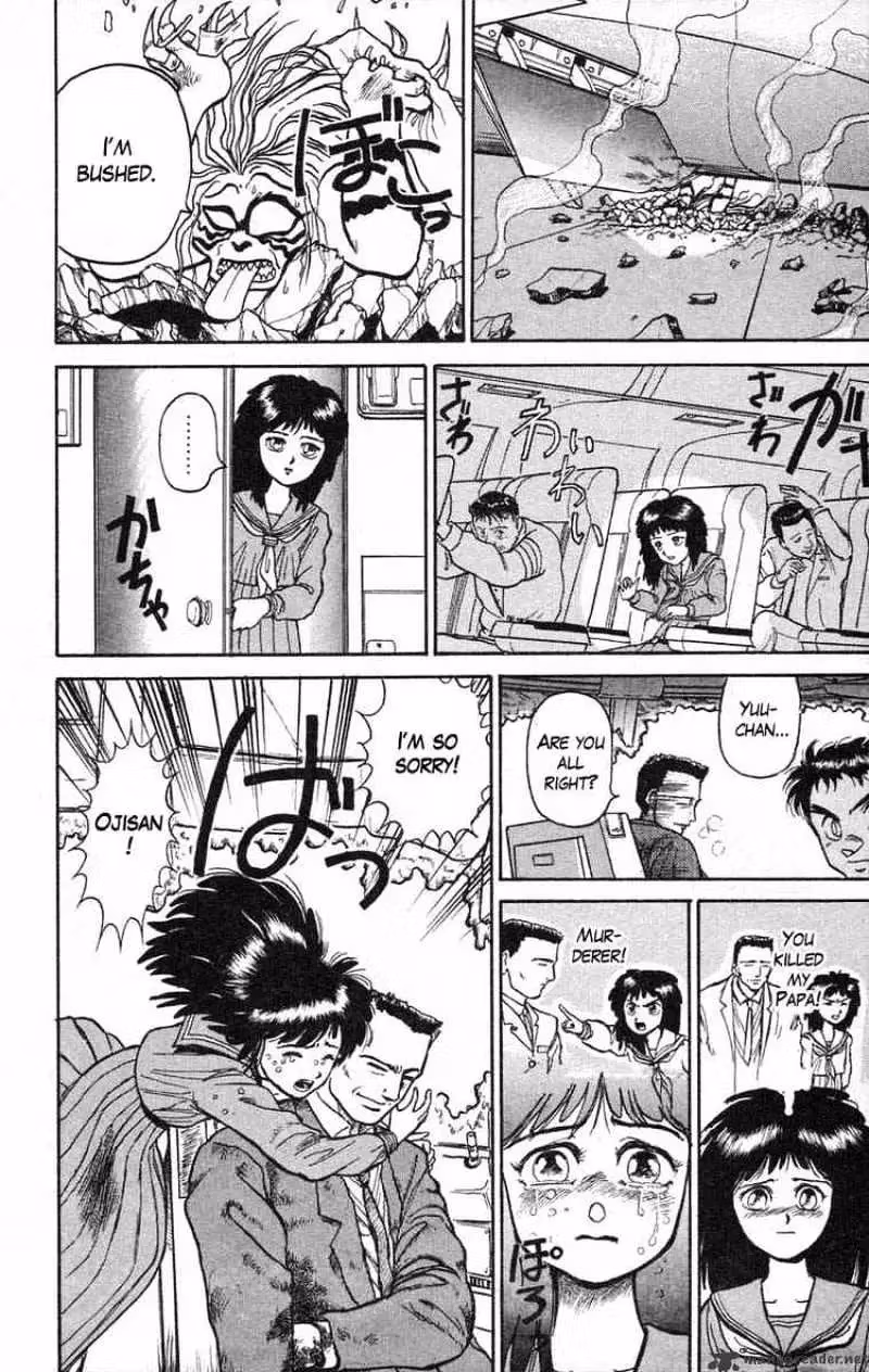 Read Ushio and Tora chapter 34 image 17 on Lezhin