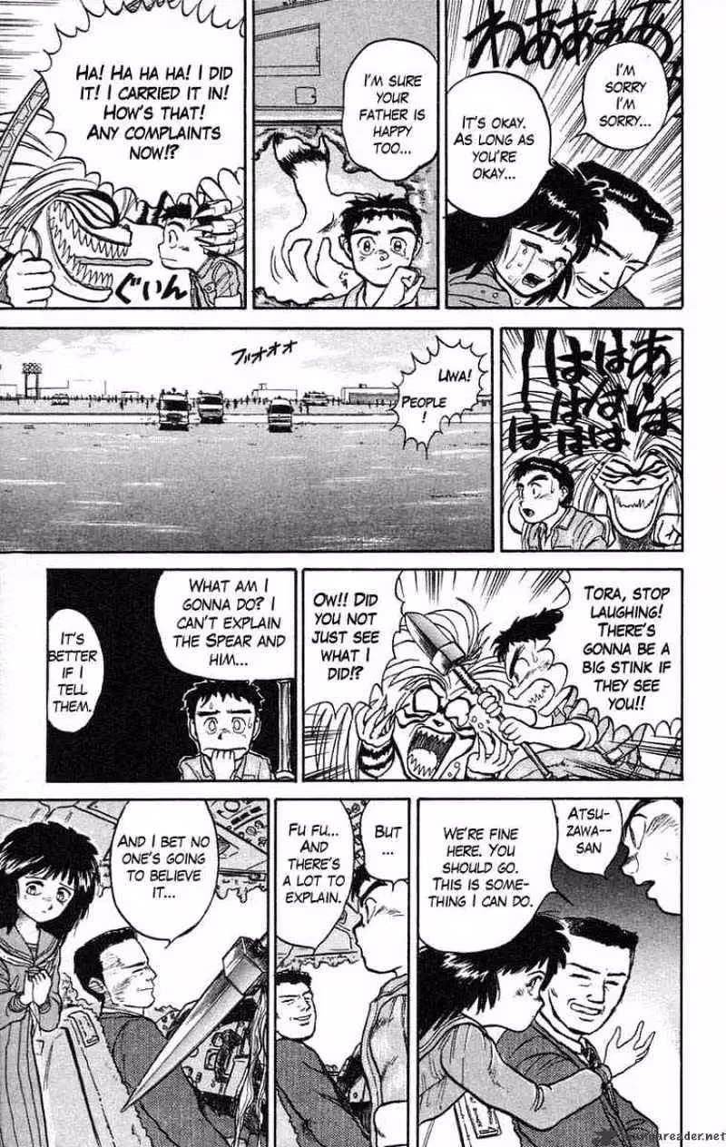 Read Ushio and Tora chapter 34 image 18 on Lezhin