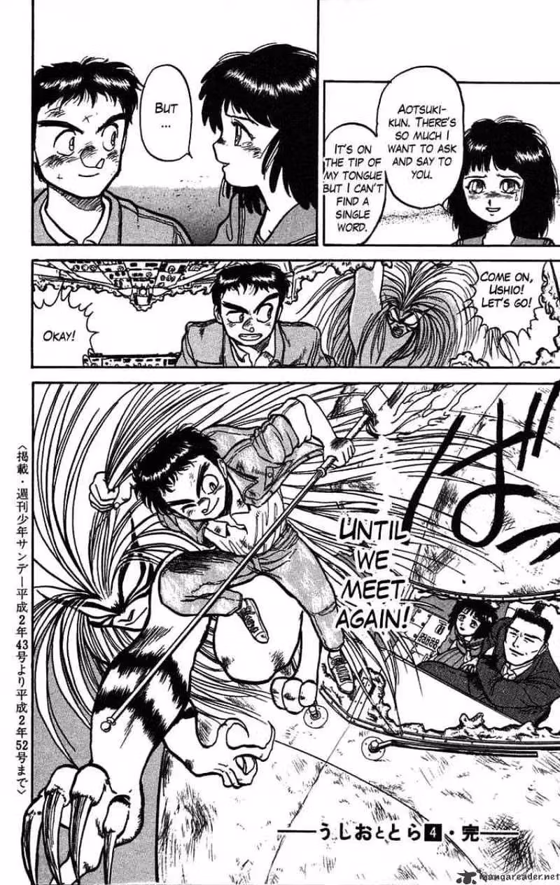 Read Ushio and Tora chapter 34 image 19 on Lezhin