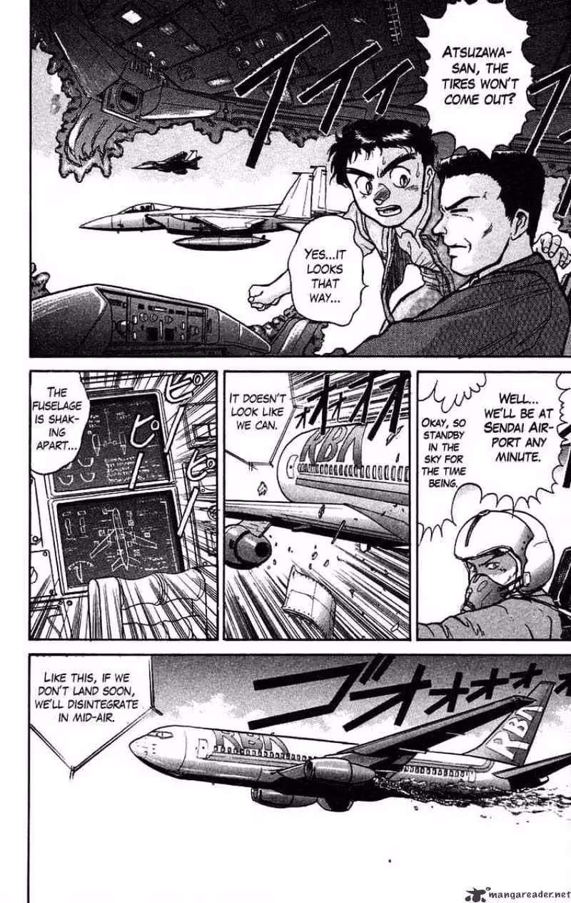 Read Ushio and Tora chapter 34 image 2 on Lezhin