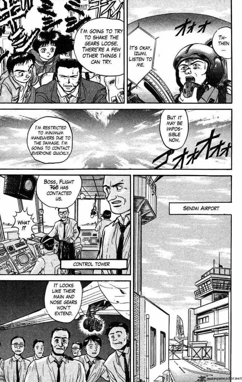 Read Ushio and Tora chapter 34 image 3 on Lezhin