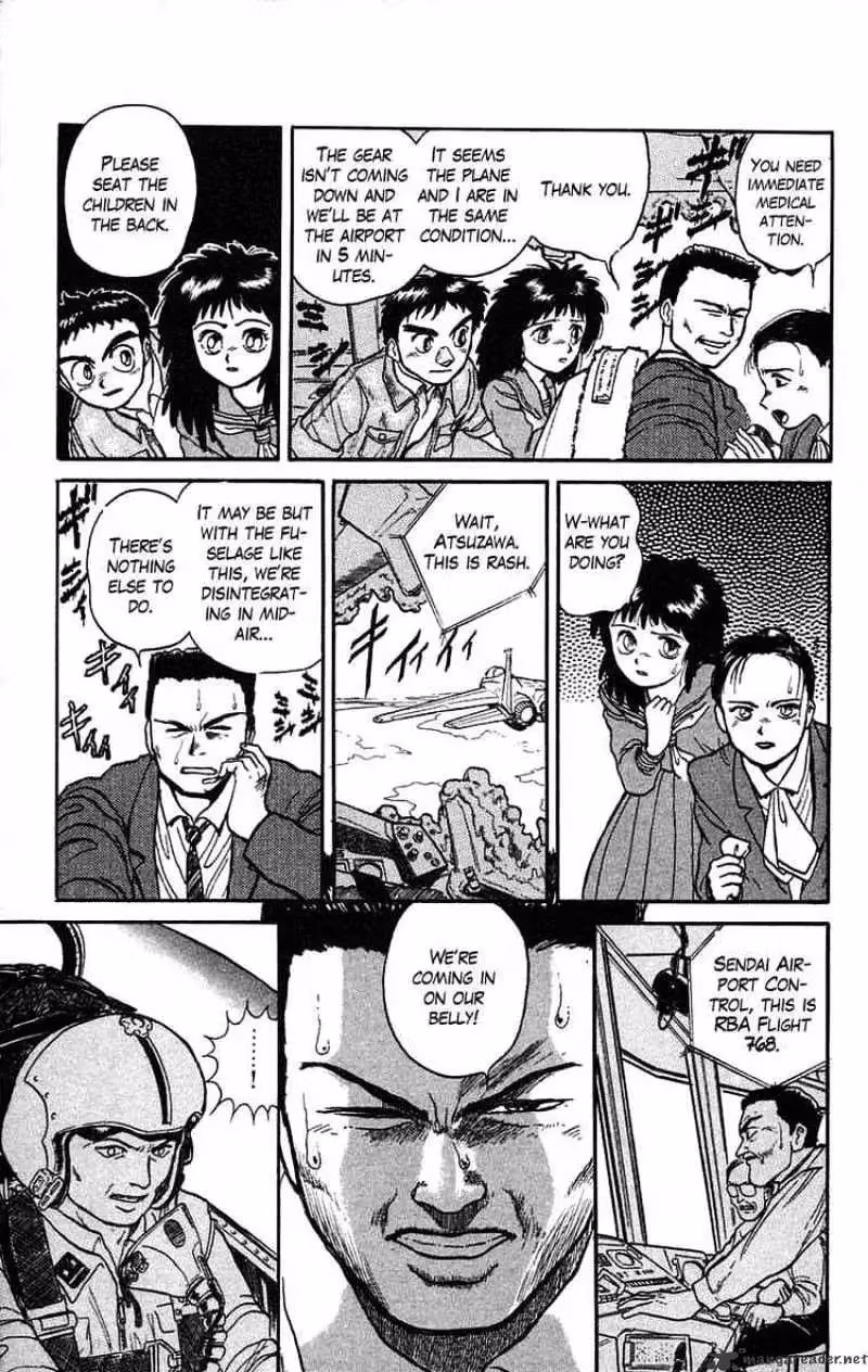 Read Ushio and Tora chapter 34 image 5 on Lezhin