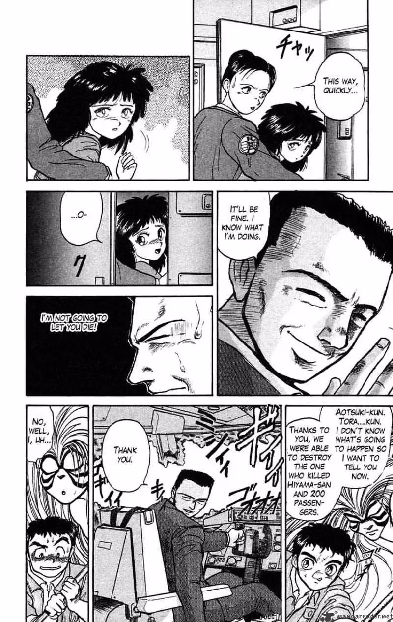 Read Ushio and Tora chapter 34 image 6 on Lezhin