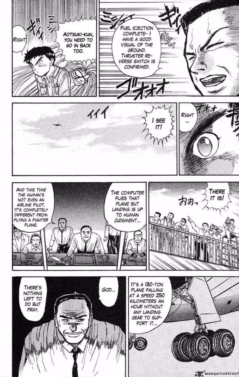 Read Ushio and Tora chapter 34 image 8 on Lezhin
