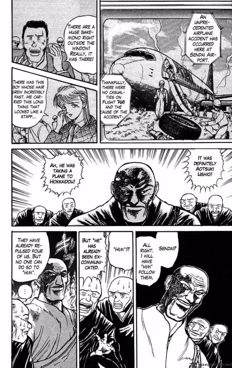 Read Ushio and Tora chapter 35 image 10 on Lezhin