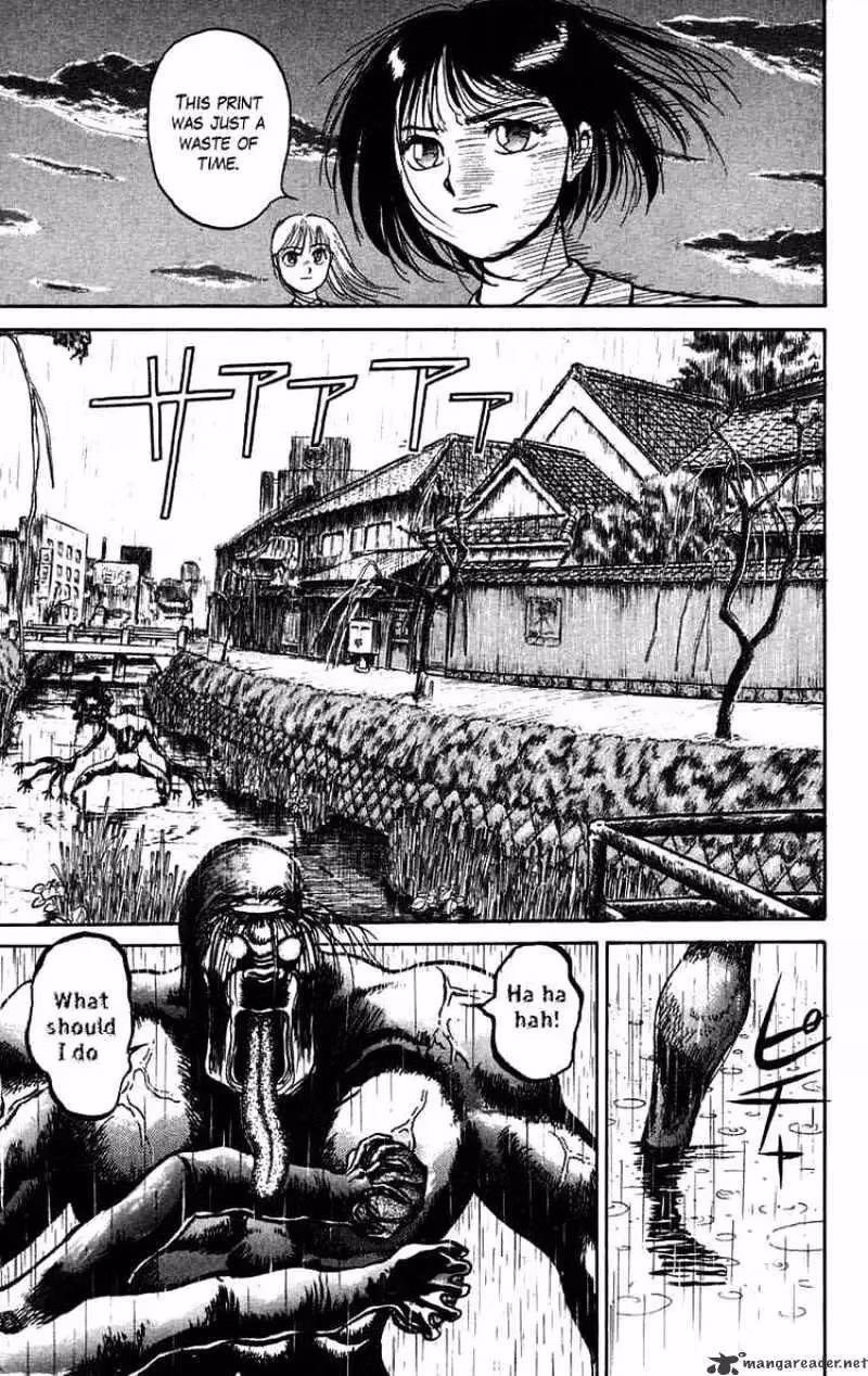 Read Ushio and Tora chapter 35 image 13 on Lezhin