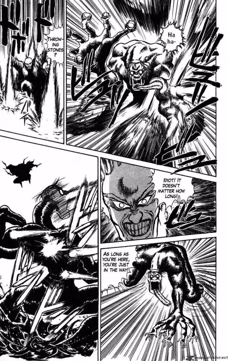 Read Ushio and Tora chapter 35 image 15 on Lezhin