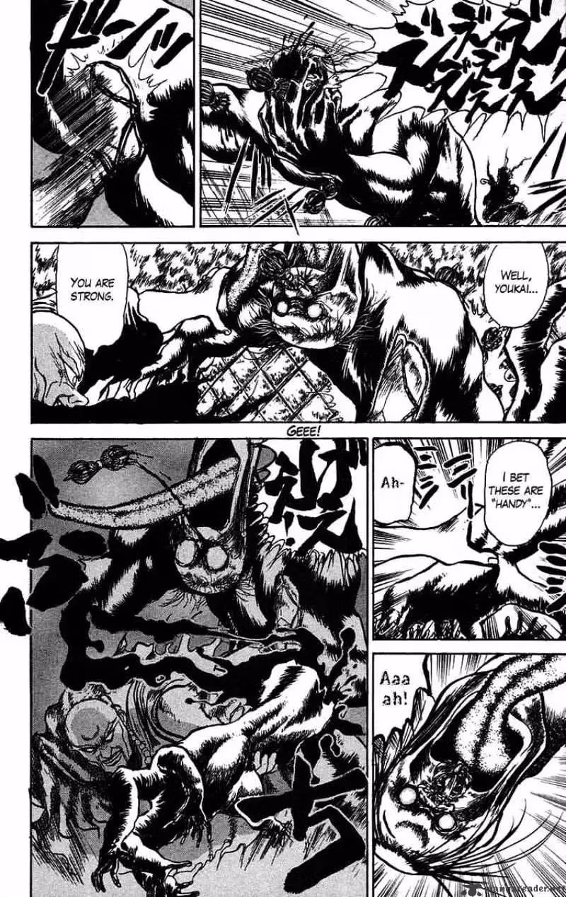 Read Ushio and Tora chapter 35 image 16 on Lezhin