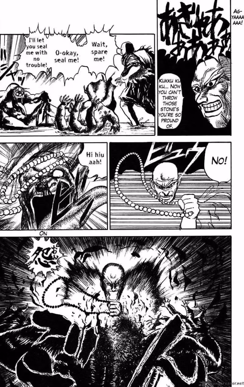 Read Ushio and Tora chapter 35 image 17 on Lezhin