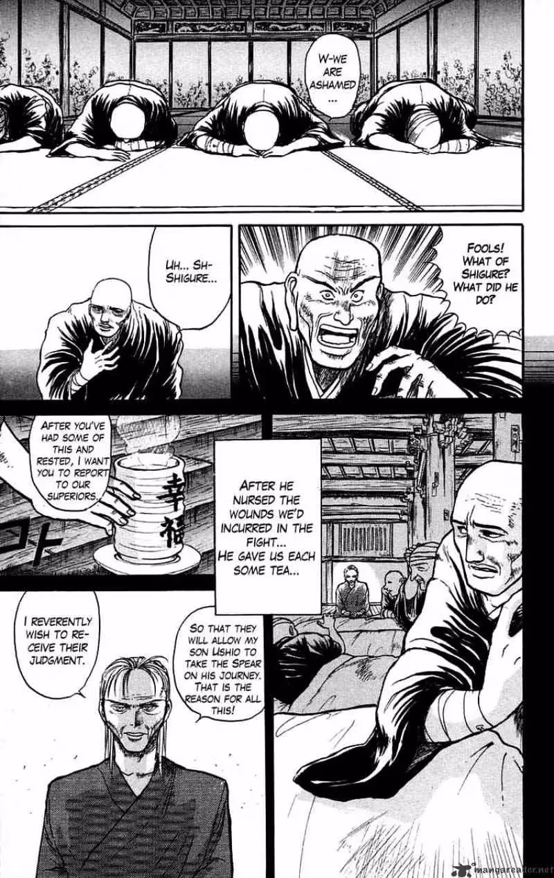 Read Ushio and Tora chapter 35 image 7 on Lezhin