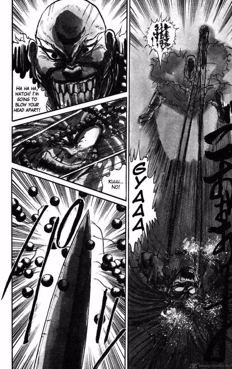 Read Ushio and Tora chapter 37 image 1 on Lezhin
