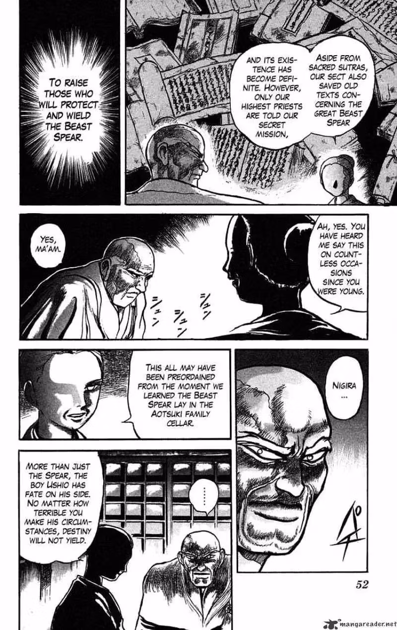 Read Ushio and Tora chapter 37 image 11 on Lezhin