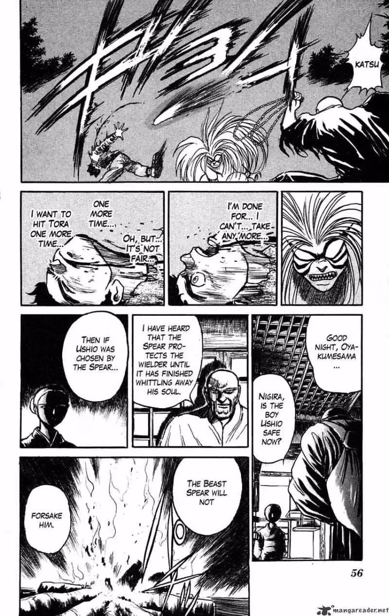 Read Ushio and Tora chapter 37 image 15 on Lezhin