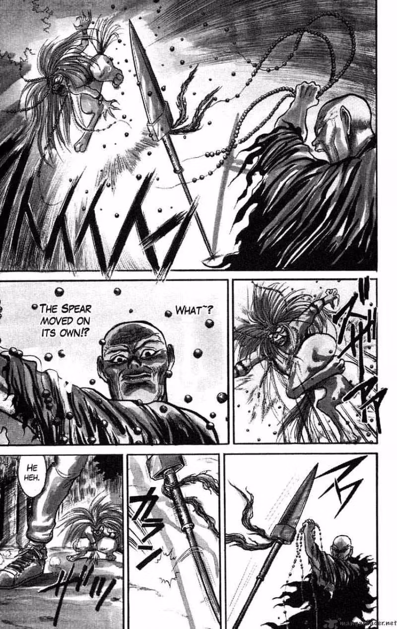 Read Ushio and Tora chapter 37 image 2 on Lezhin