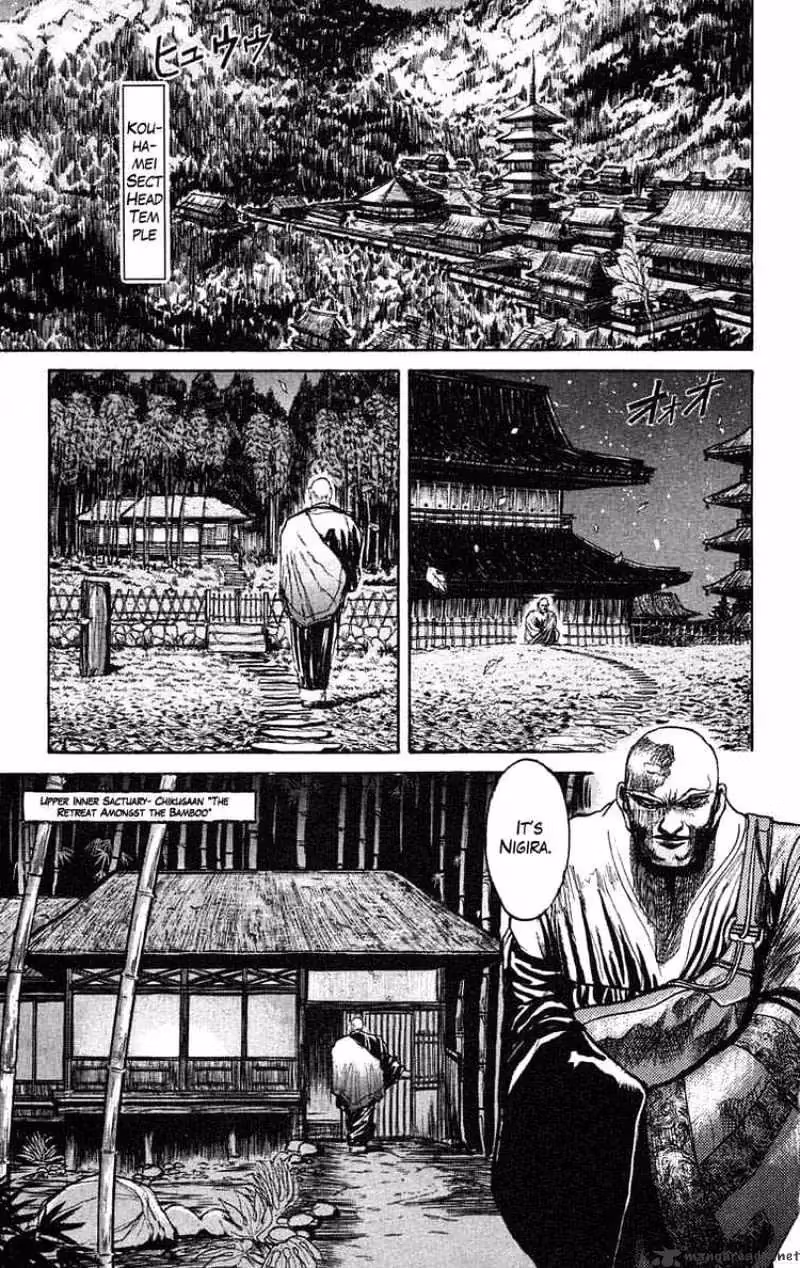 Read Ushio and Tora chapter 37 image 4 on Lezhin