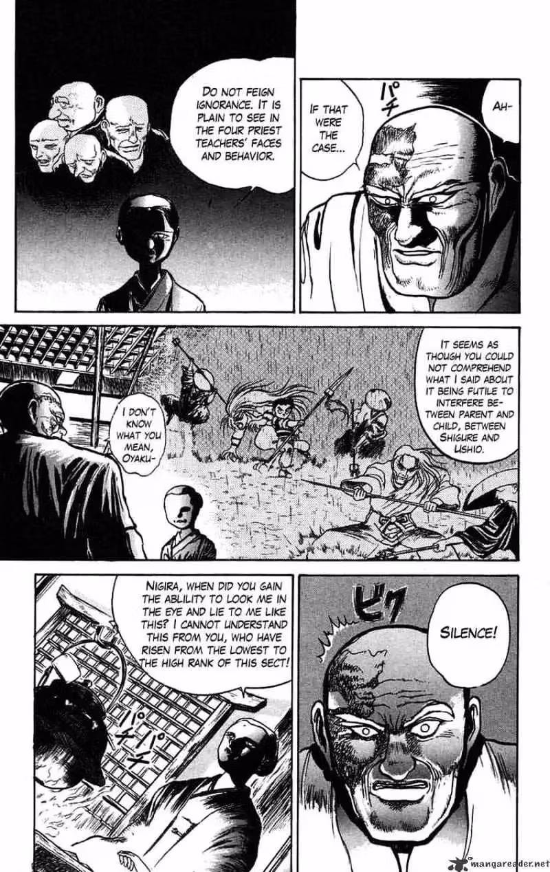 Read Ushio and Tora chapter 37 image 6 on Lezhin