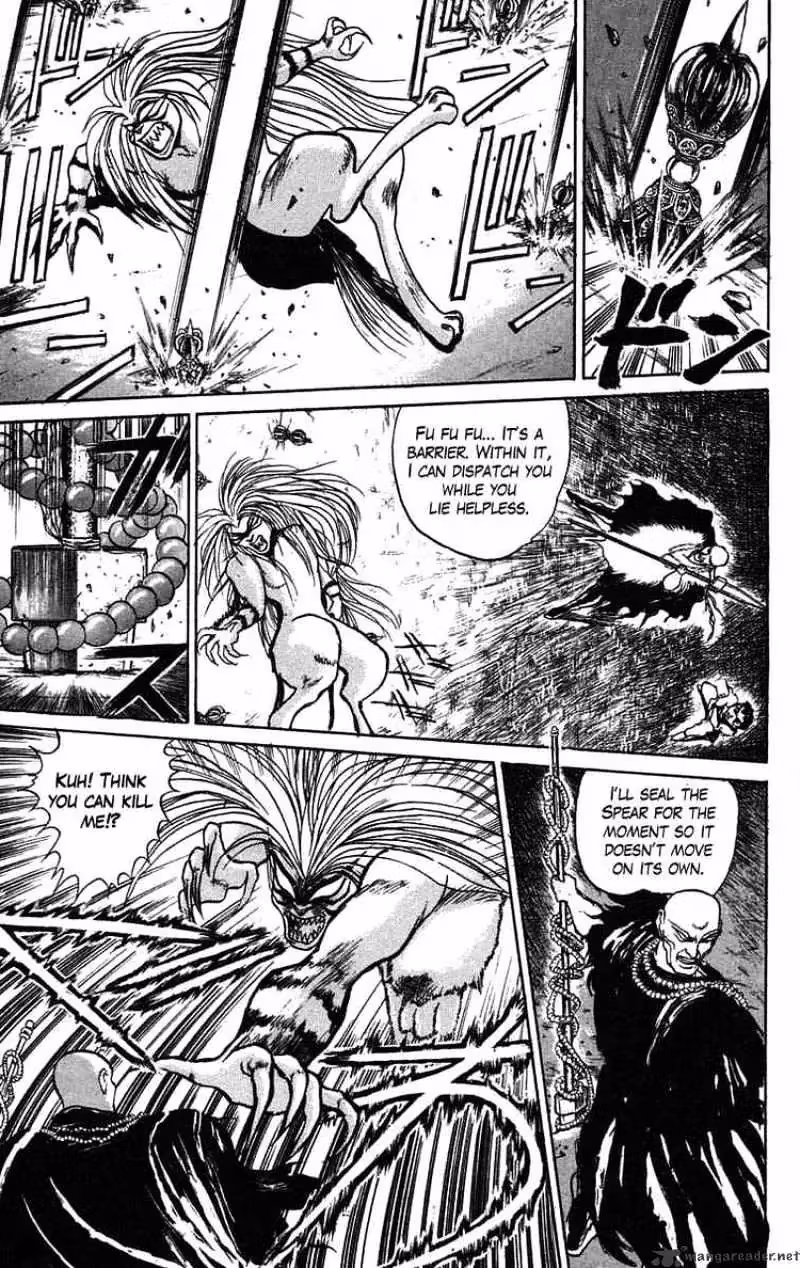 Read Ushio and Tora chapter 37 image 8 on Lezhin