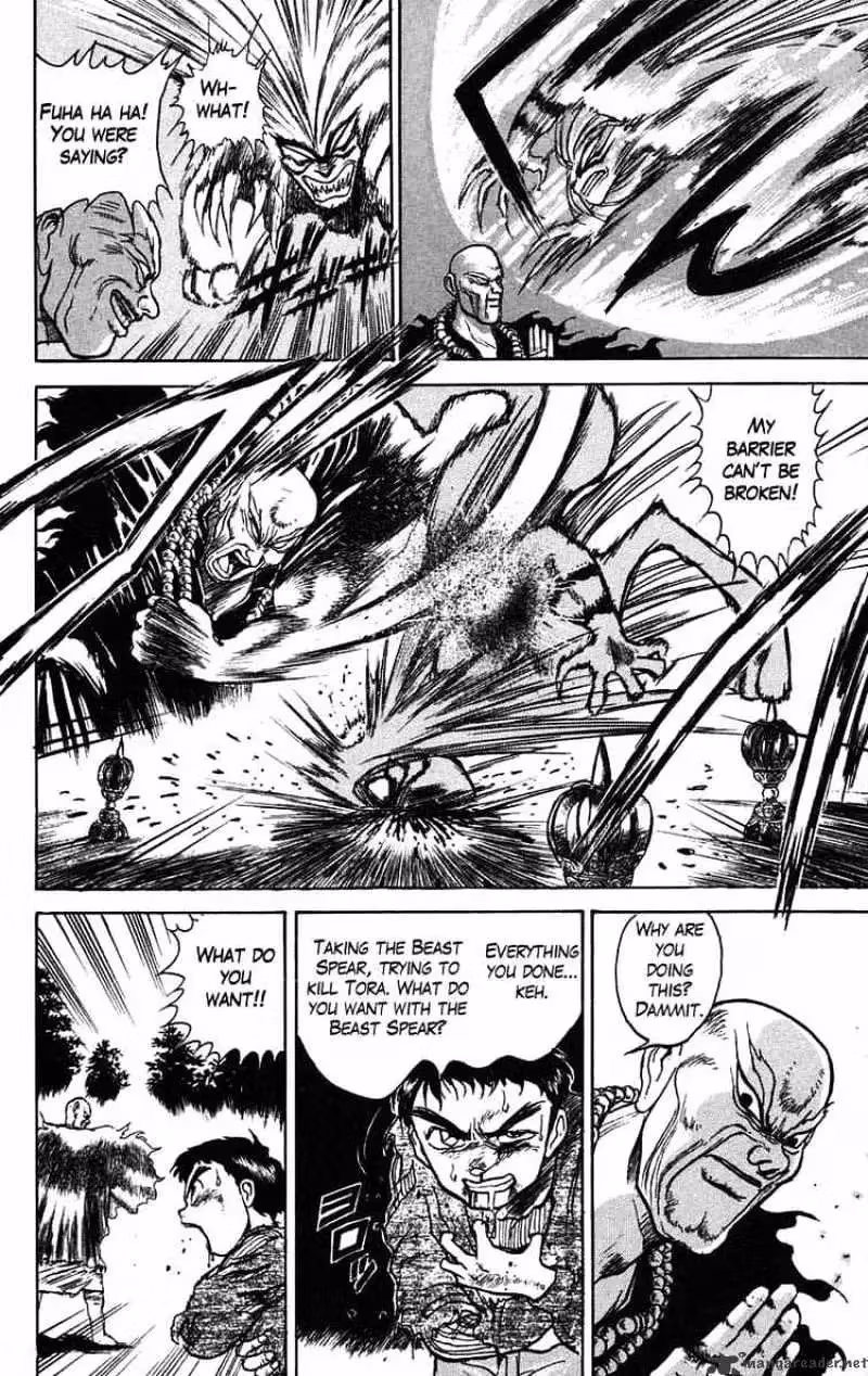 Read Ushio and Tora chapter 37 image 9 on Lezhin