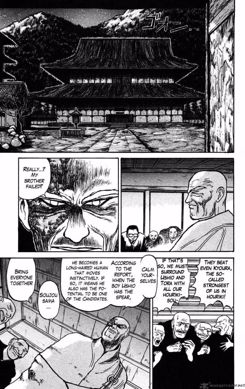 Read Ushio and Tora chapter 38 image 14 on Lezhin