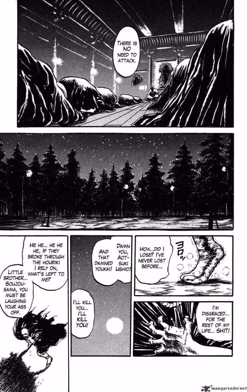 Read Ushio and Tora chapter 38 image 16 on Lezhin
