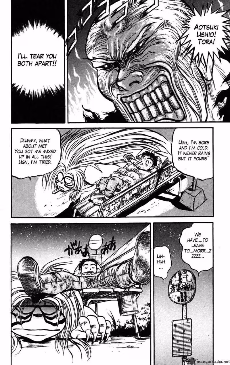 Read Ushio and Tora chapter 38 image 17 on Lezhin
