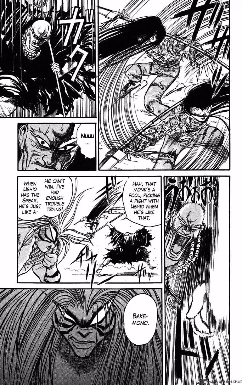 Read Ushio and Tora chapter 38 image 5 on Lezhin
