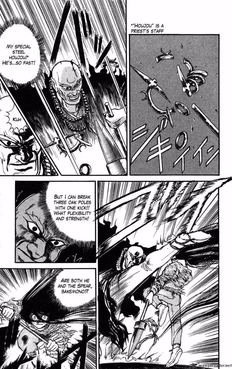 Read Ushio and Tora chapter 38 image 7 on Lezhin