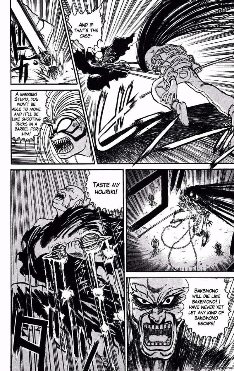 Read Ushio and Tora chapter 38 image 8 on Lezhin