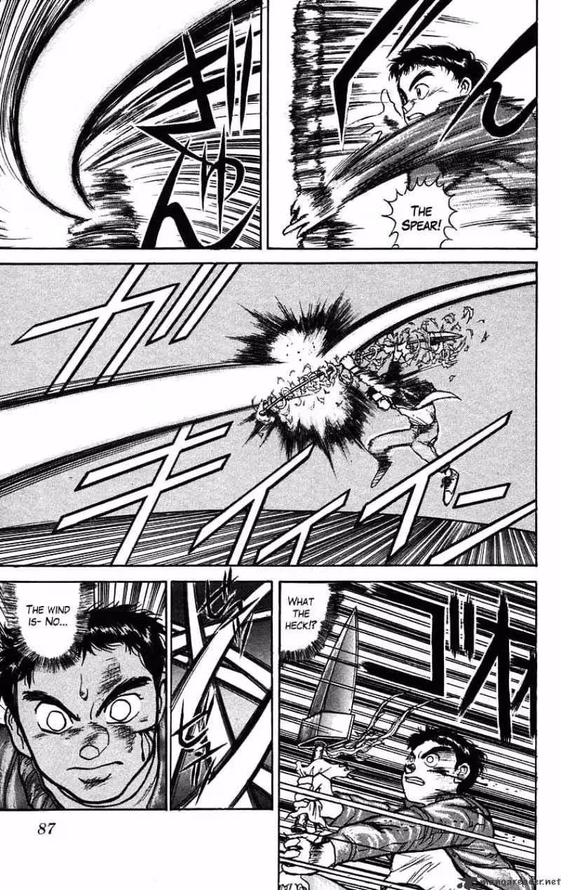 Read Ushio and Tora chapter 39 image 10 on Lezhin