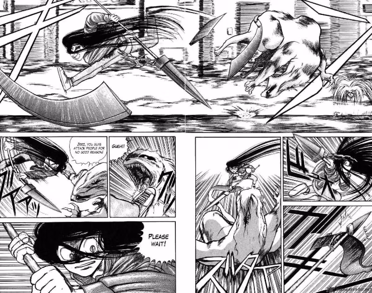 Read Ushio and Tora chapter 39 image 13 on Lezhin